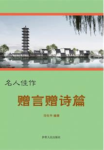 凯撒大人您可安好