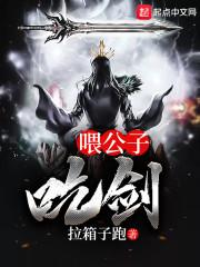我专属的超凡世界