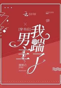 亦黑亦白