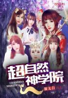 重生后我成了太子的白月光