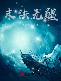 这个制卡师能强化