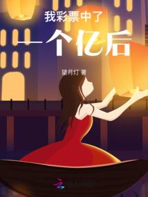 来日方长吧