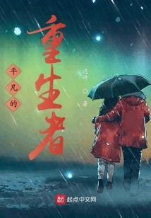 血欲浮夸