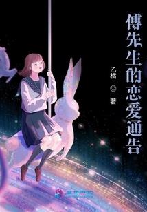 四千年