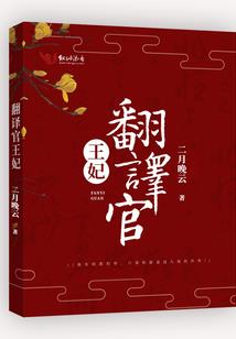 四季出走