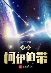 别再闹了好不好