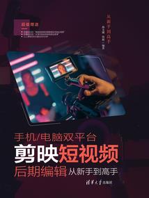恐龙也疯狂：龙夫，不要慌