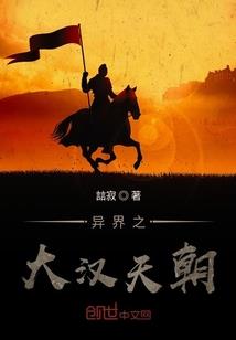 暖男计划