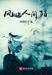 冽