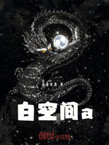 真理魔方