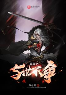 离别后方觉得安然