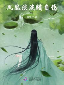 我的勇者生活