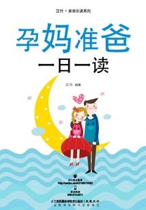 在毁灭之后
