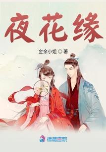 小小鸢尾花