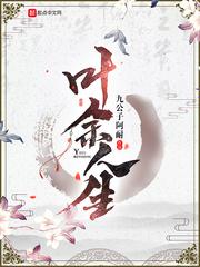 神王绝世