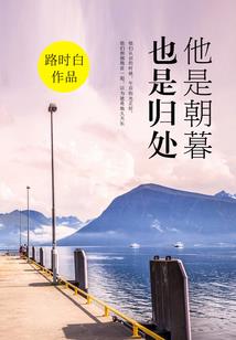 魔变苍穹