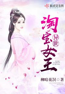 她是叶繁缕