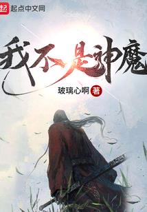 萧萧云不归