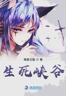 我在诸天万界开了一家盲盒店