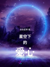 赵信要绿了