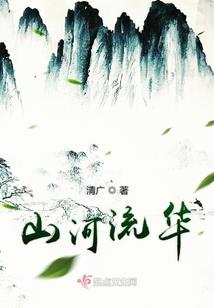 不朽紫帝