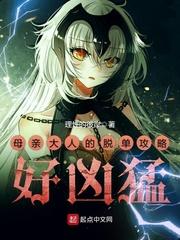 诗与远方的你