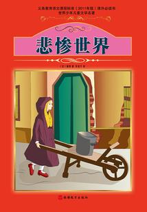 七年最美的时刻遇见你
