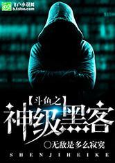 坚强不是错