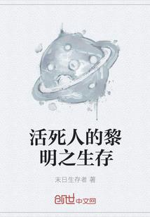 零下