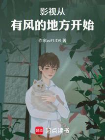 EXO之独宠呆萌伪萝莉