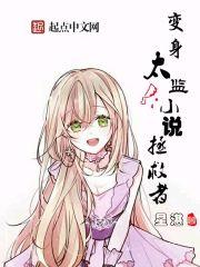 EXO之你是我的女人