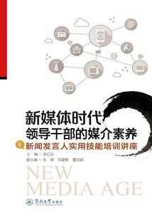 野诱