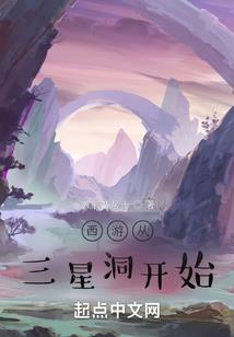 独宠娇憨小妻
