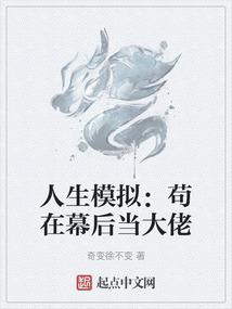 祝卿安