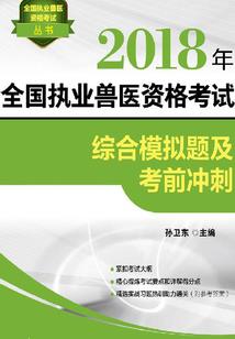 待我归来我娶你