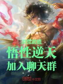花雨之沫