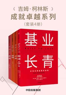 棋外