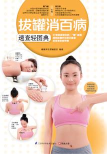 一技情长