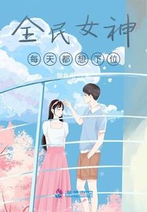 云仙迹
