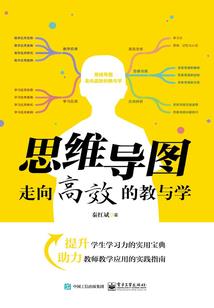 如果流年是一朵奔跑的花