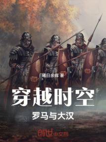 苍生凡道
