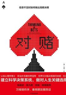 侠狐