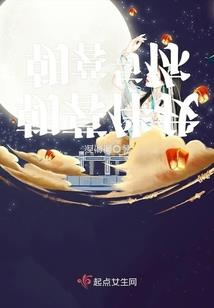 五千年神魔系统