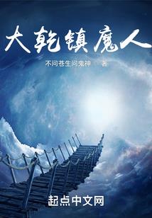 旭阳雪暖记