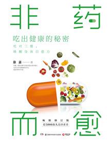 星球被殖民了吗？