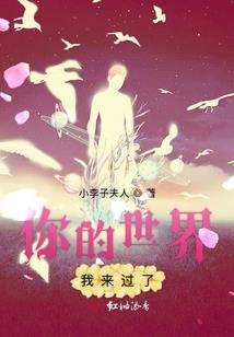 春日笙歌里