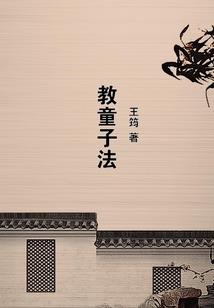 猎神杀
