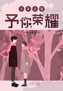 持剑行者