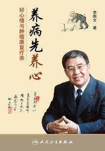 语秦琼