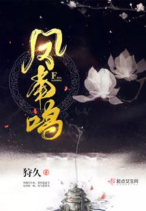 一遇一生